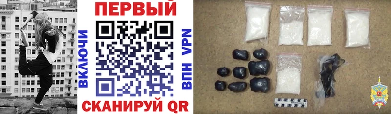blacksprut маркетплейс  Зеленогорск  даркнет состав  Amphetamine 97% 