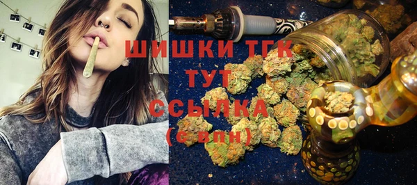 гидропоника Алексеевка