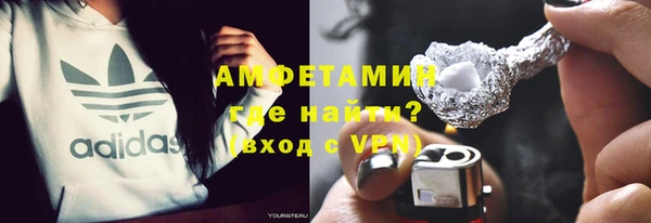 а пвп мука Абдулино