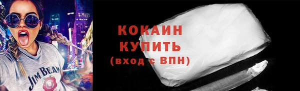 а пвп мука Абдулино