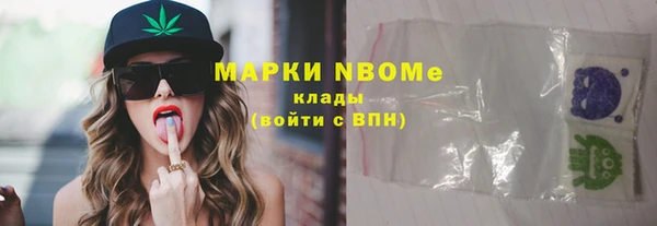 а пвп мука Абдулино
