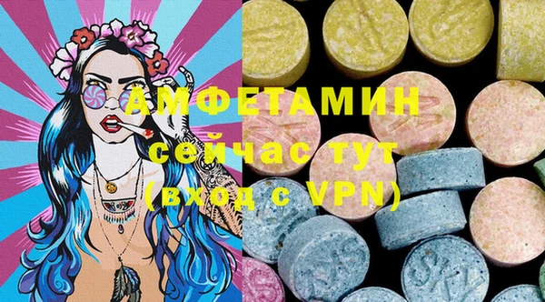 гидропоника Алексеевка