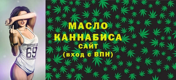 героин Бабаево