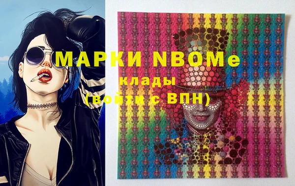 а пвп мука Абдулино