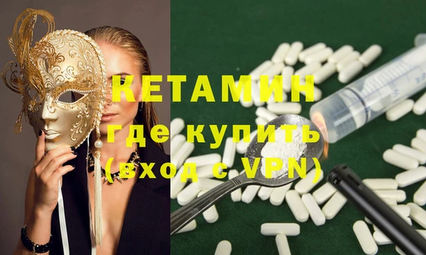 стафф Алексин