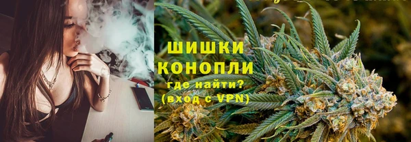 не бодяженный Аша