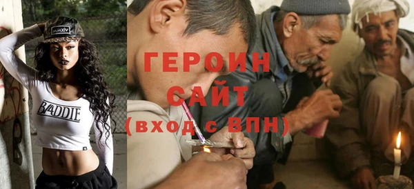 а пвп мука Абдулино