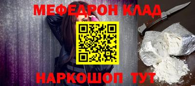винт Конаково