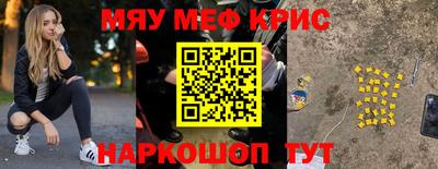 твердый Коммунар