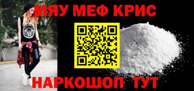 твердый Коммунар