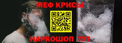 винт Конаково