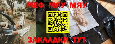 MDMA Premium VHQ Кудымкар