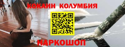 твердый Коммунар