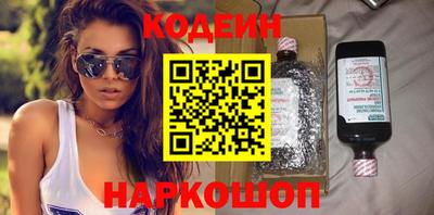 твердый Коммунар