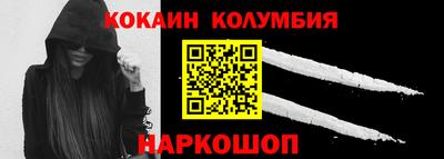 винт Конаково