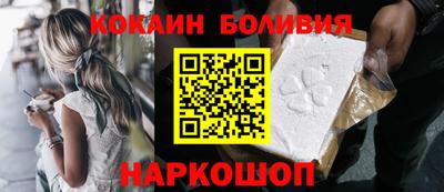 винт Конаково