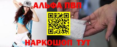 винт Конаково