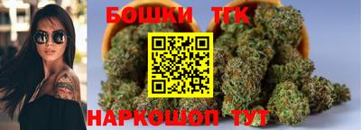 твердый Коммунар