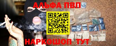твердый Коммунар