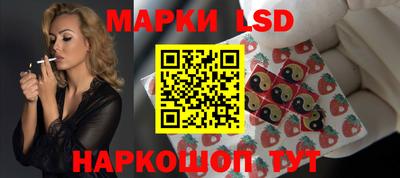 винт Конаково