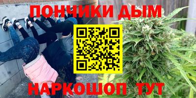 твердый Коммунар