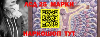 твердый Коммунар