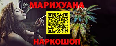 винт Конаково