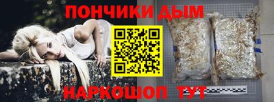 винт Конаково