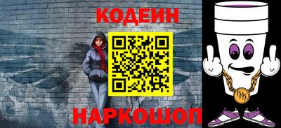 винт Конаково