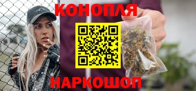 винт Конаково