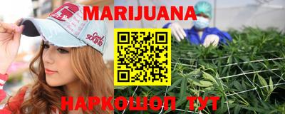 твердый Коммунар