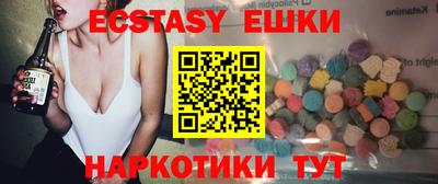 винт Конаково
