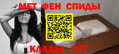 синтетический гашиш Кудрово