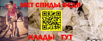 твердый Коммунар