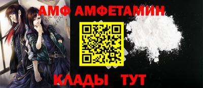 винт Конаково