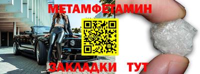 винт Конаково