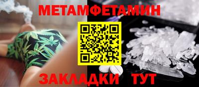 твердый Коммунар