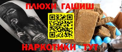 твердый Коммунар