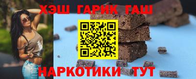 твердый Коммунар