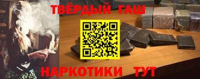винт Конаково