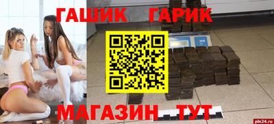 твердый Коммунар