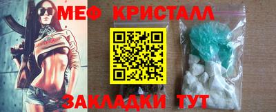 винт Конаково