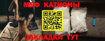 винт Конаково