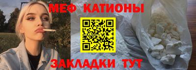 твердый Коммунар