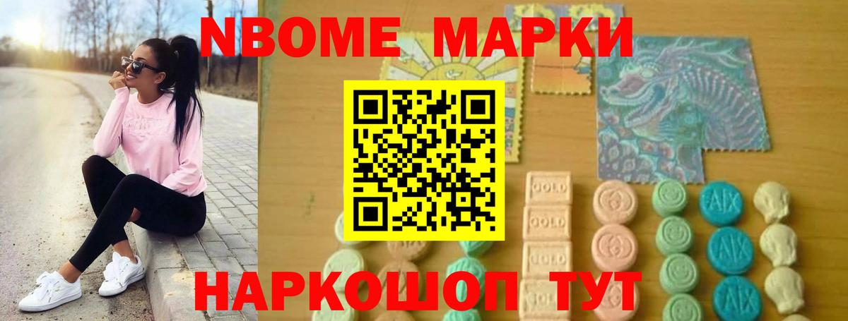 LSD-25 экстази ecstasy  Лсд 25 экстази ecstasy  Зеленогорск  Вход с VPN 