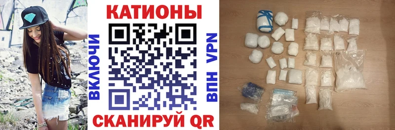 закладка  Зеленогорск  МЯУ-МЯУ VHQ 