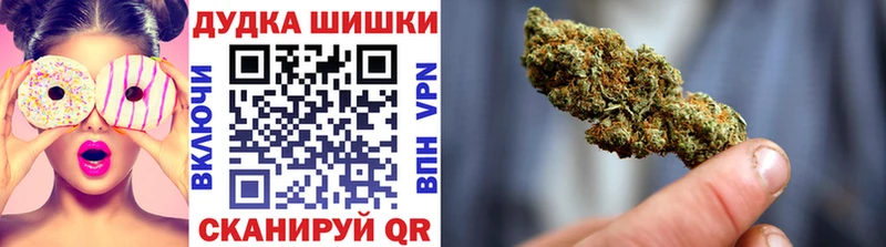 Канабис Amnesia  где продают наркотики  мориарти официальный сайт  Зеленогорск 